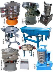 華成機(jī)械,,值得信賴的合作伙伴,!