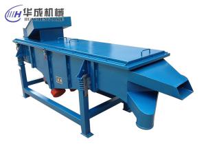 小型振動(dòng)篩的價(jià)格能否影響篩分質(zhì)量的好壞呢,？