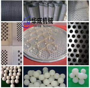 振動(dòng)篩篩網(wǎng)破損,，更換頻率快,？